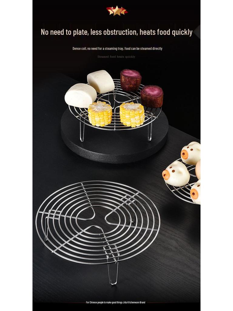 304 Stainless Steel Steaming Rack - Insulated Separator for Household Steamed Dishes with High & Low Feet Configuration.