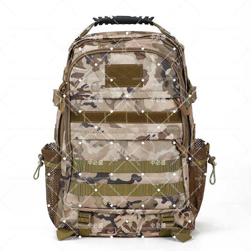 

Zhongbisheng Multi-functional Tactical Camouflage Backpack