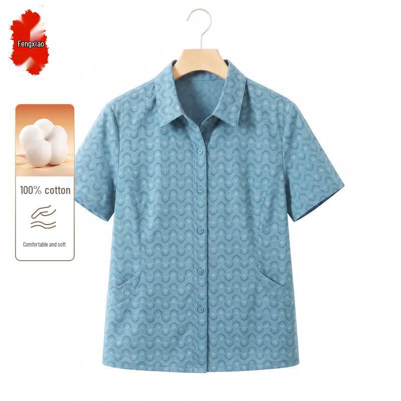 Women's Pure Cotton Short Sleeve Shirt