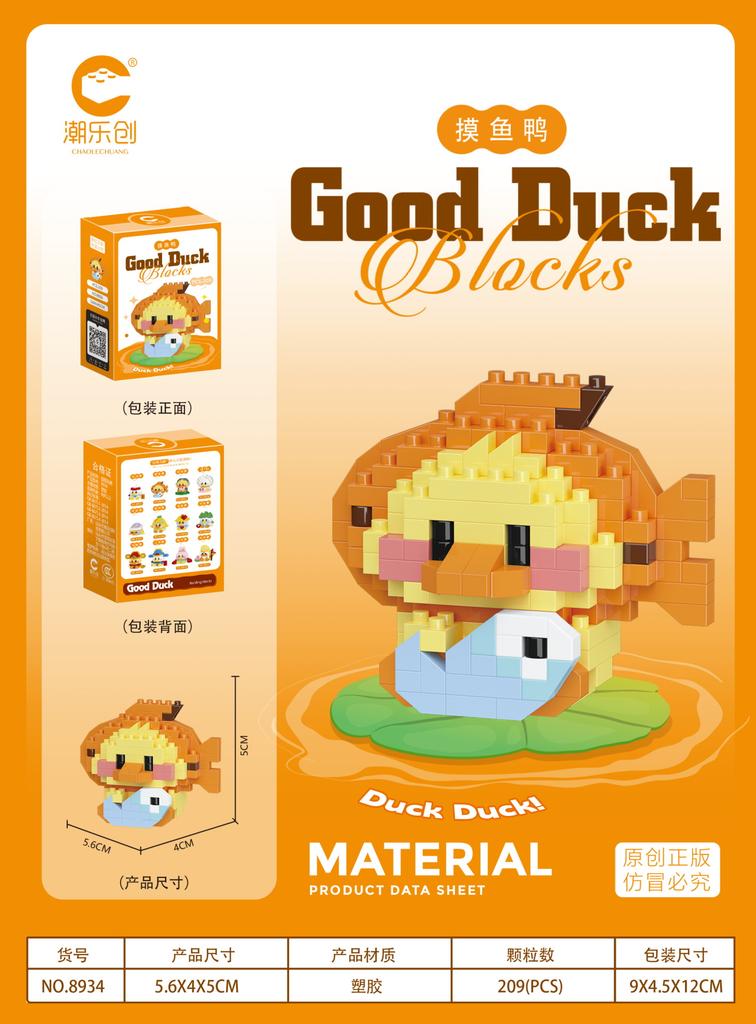 New Happy Cute Duck Series Assembly Building Blocks Cartoon Doll Tabletop Ornaments Educational Blocks Toy  kids birthday Gifts