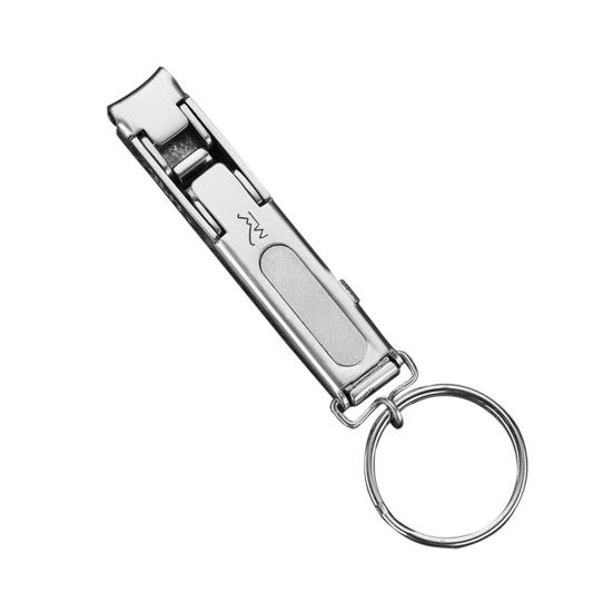 

Инструмент для обрезки ногтей Съемное подъемное кольцо Эргономичное моющееся Простое в использовании Безопасное изогнутое лезвие Тонкая текстура Супертонкие машинки для стрижки ногтей с брелком для пожилых людей серебряный