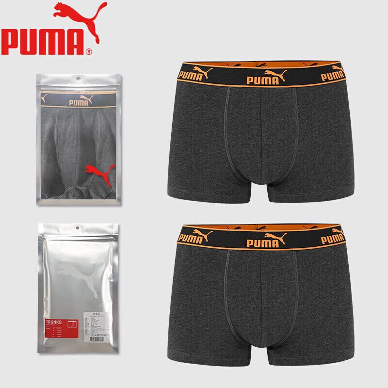 

PUMA Men s 2-Pack Cotton Boxer Briefs XL