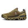 ON Cloudwander Wodoodporne Hunter Safari Męskie Sneakersy Zielone 73.97822