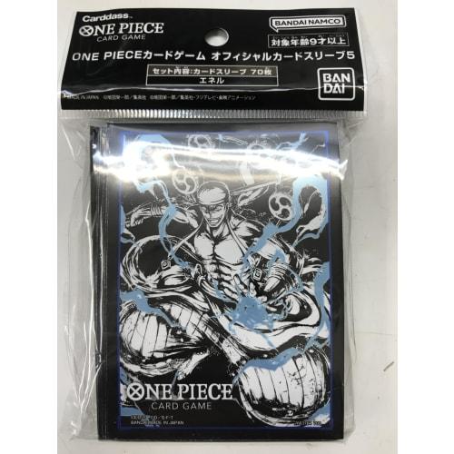 One Piece Official Card Sleep Enel