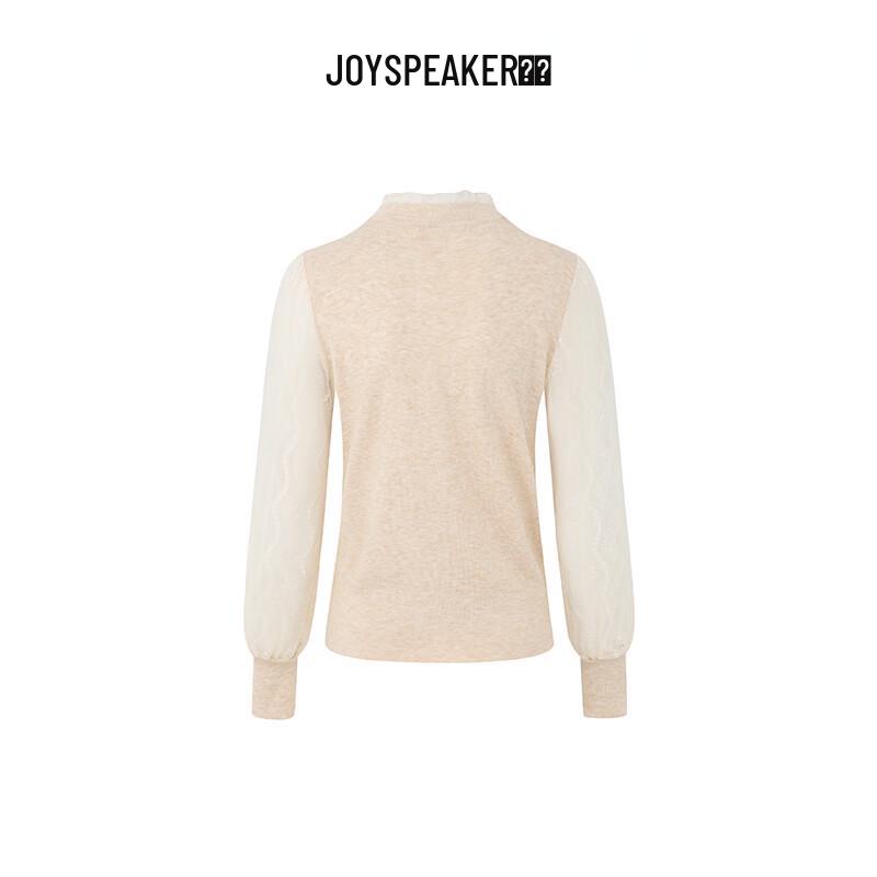 JOY SPEAKER Women's Autumn Lace Trim Knit Top