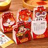 2026 Horse Year Mini Desk Calendar Cartoon Portable Coil Monthly Calendar Planner Office And Home Decor