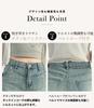 Teddy Denim Straight Vintage Distressed Medium Pants 568 2XL Light Women's Wide-Leg Pants, Fit, Finish, Hem, Weight, Spring/Autumn/Winter, (Size (30),