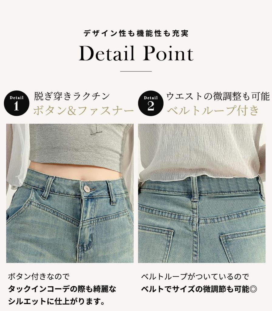 Teddy Denim Straight Vintage Distressed Medium Pants 568 2XL Light Women's Wide-Leg Pants, Fit, Finish, Hem, Weight, Spring/Autumn/Winter, (Size (30),