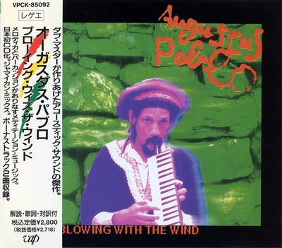 Hudobné albumy