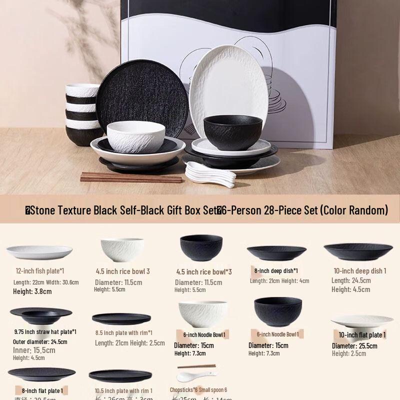 Jiakangming Elegant Minimalist Ceramic Dinnerware Set