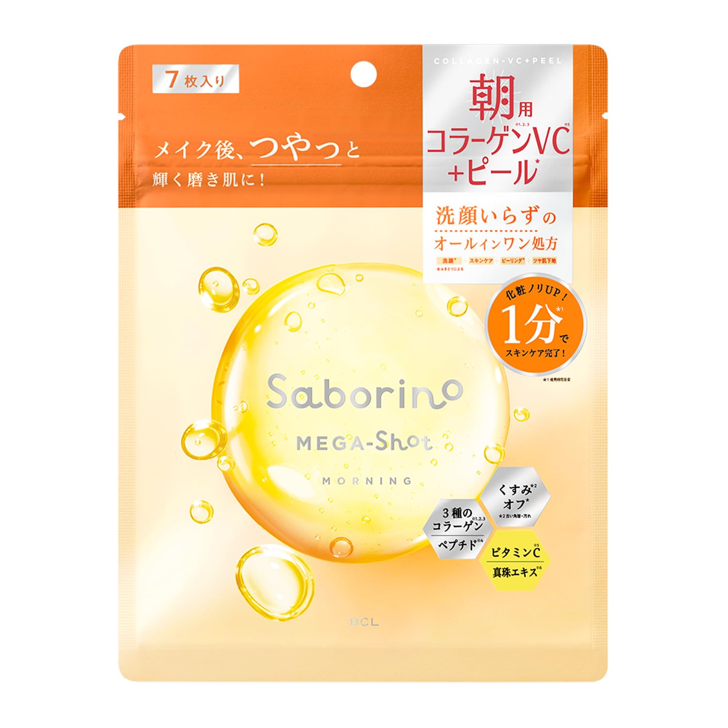 

Saborino Mega Shot Morning Glossy Peel Mask CC 7 шт. белый