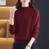Women's Cashmere Sweater: Autumn/Winter Wool Knitwear, New Style, Thickened Base Layer, Semi-High Collar with Ruffles.