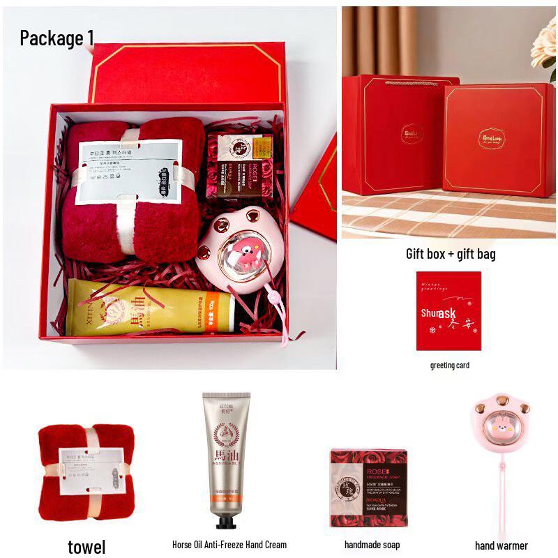 WJ Winter Warmth Gift Pack Package 1