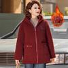 Hooded Fleece-Lined Cotton Jacket for Middle-aged & Elderly Women - Stylish Winter Collection