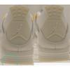 Gebraucht Jordan Air Jordan 4 Metallic Gold AQ9129-170-P26094461901254