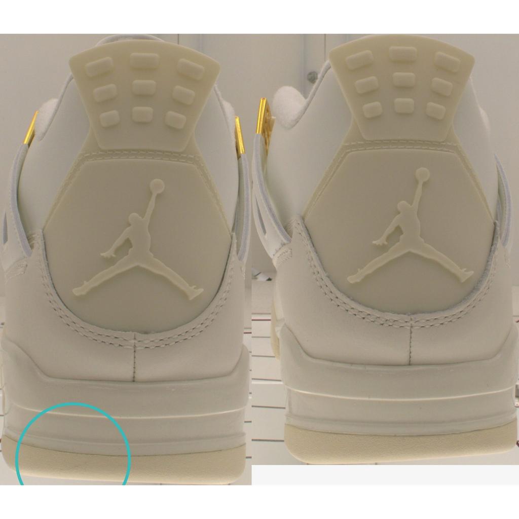 Gebraucht Jordan Air Jordan 4 Metallic Gold AQ9129-170-P26094461901254