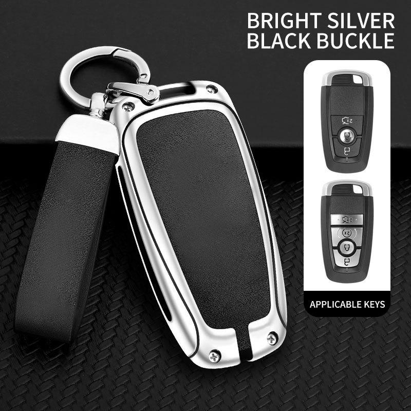 Lincoln Key Case Cover for Adventurer, Continental, Aviator, Navigator, MKZ, MKC/MKX