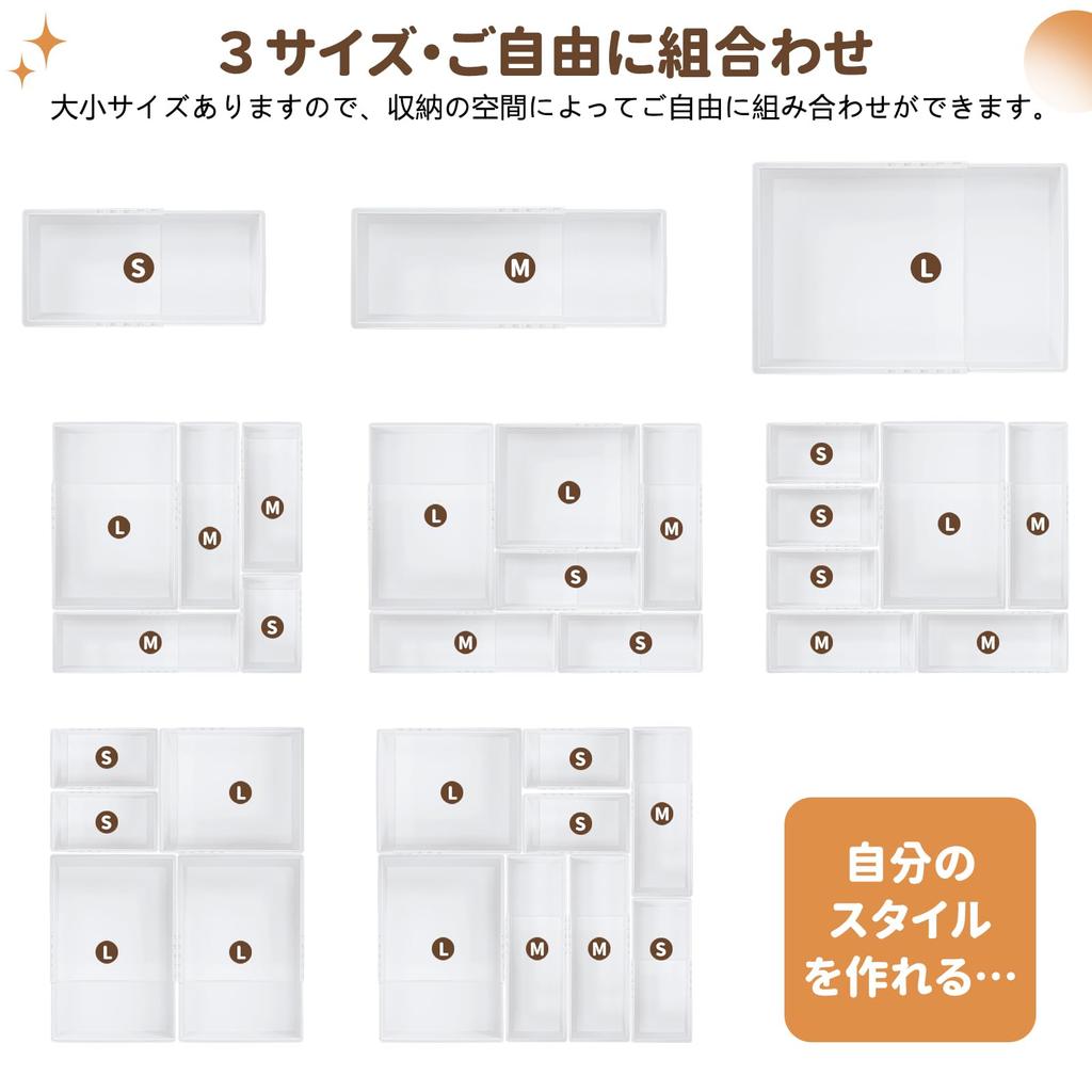 RAIN QUEEN Drawer Storage Divider Expandable Sliding Organizer Drawer Small Item Freely Expandable Storage Kitchen Set of 9 Dividers, Trays, Cases, &