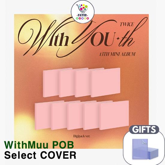 

[Выбрать обложку] Digipack Ver WithMUU POB TWICE With YOU-th