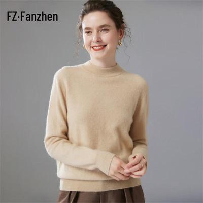 Fanzhen Women's Round Neck Cashmere Blend Sweater