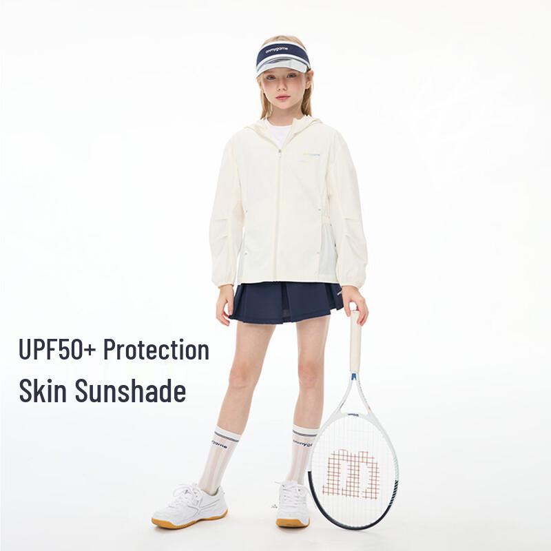 Onmygame Girls' Quick-Dry Cool-Feel Sun Protection Jacket