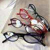 4 Pieces of Y2K Fashionable Oval Frame Reading Glasses Are Very Suitable for Women's Retro Style Durable Glasses
