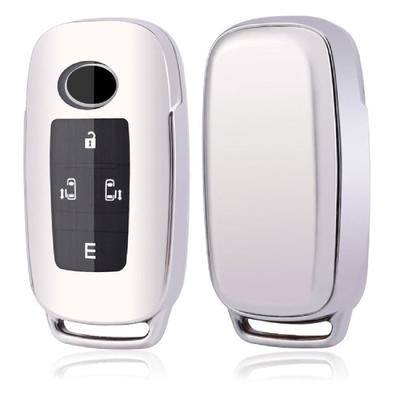 Daihatsu Smart Key Hülle, Rise Schlüsselhülle, Toyota Rumie Schlüsselhülle, Rocky, Tuftall, Rocky, TPU Schlüsselhülle, Silber