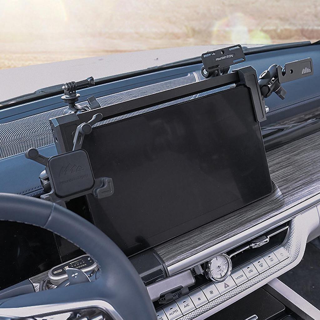 Tank 500/Shan Hai Pao Car Phone Control Bracket