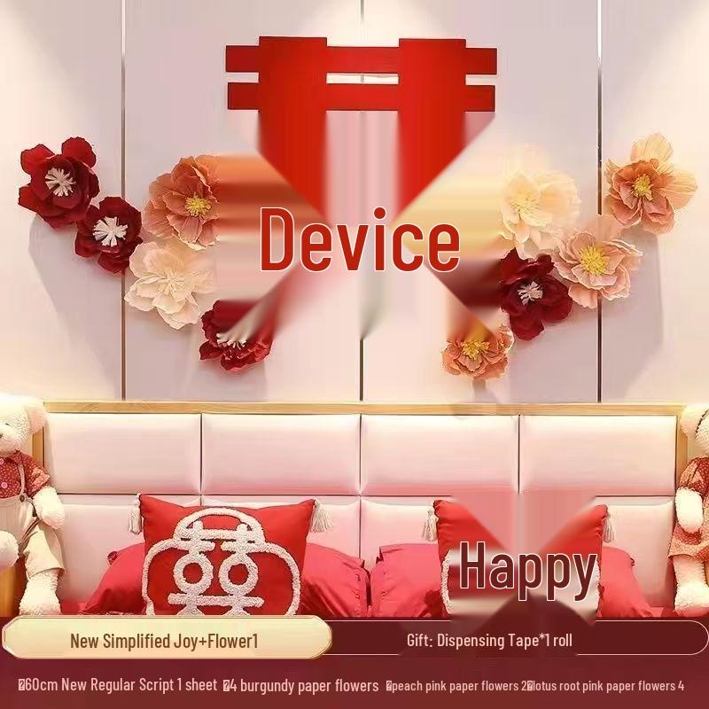 3D Wedding Xi Character Stickers & Crepe Paper Flowers for Bedroom and Living Room Decor