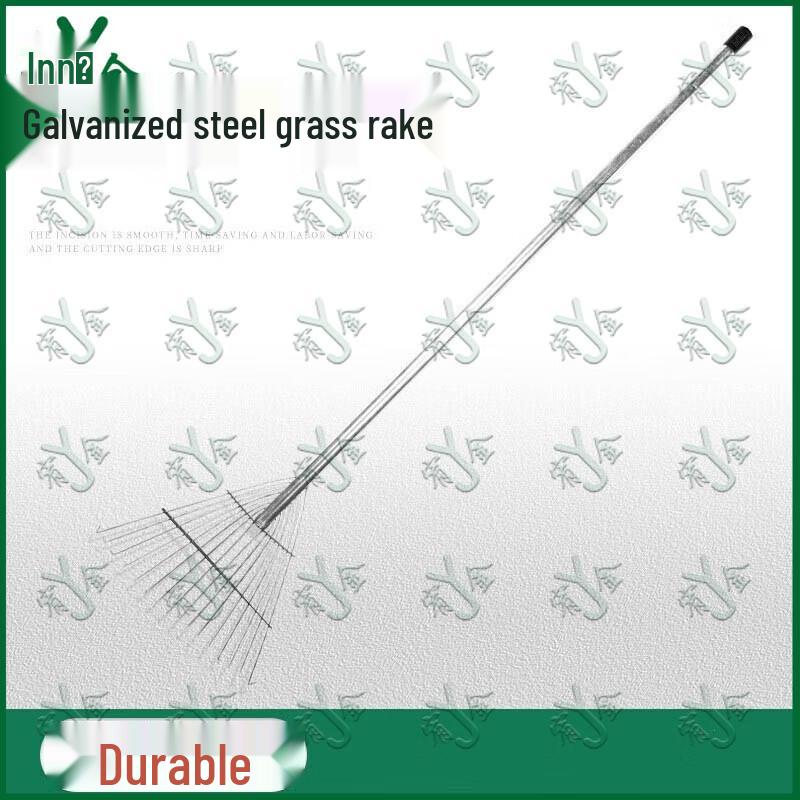 14-Tooth Integrated Steel Garden Rake