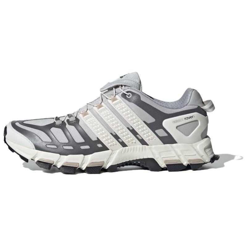 

Adidas Adistar Raven Trainers Sneakers IH8015 40