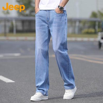 Παντελόνια – Τζιν