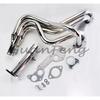 Performance Exhaust Manifold Header For Mazda B2000 B2200 2.0L 2.2L Fits 1986-1993 Models