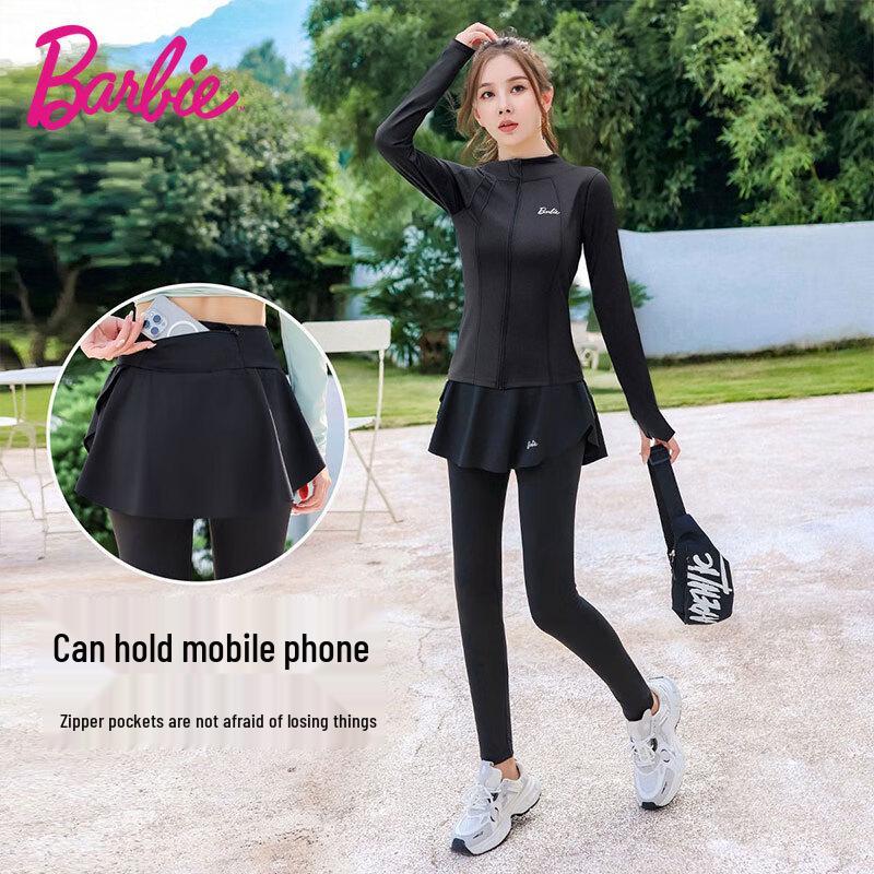 

Women s Athletic Set with Phone Pocket XL