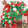 Wholesale Latex Balloons Shiny Sequin Inflatable Balloon For Wedding Party Birthday Ornaments Home Decoration Christmas Gifts