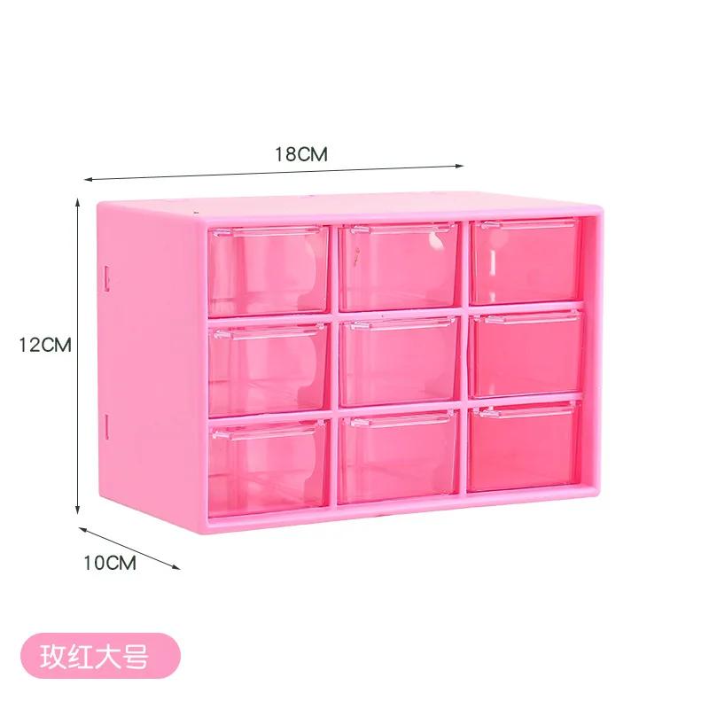 Desktop 9 Grid Storage Boxes Organizer Transparent Small Drawer Partitioned Student Desk Wall-mounted Sundries Storage Box Cute
