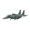 Hasegawa 1/72 US Air Force F-15E Strike Eagle Plastic Model E10
