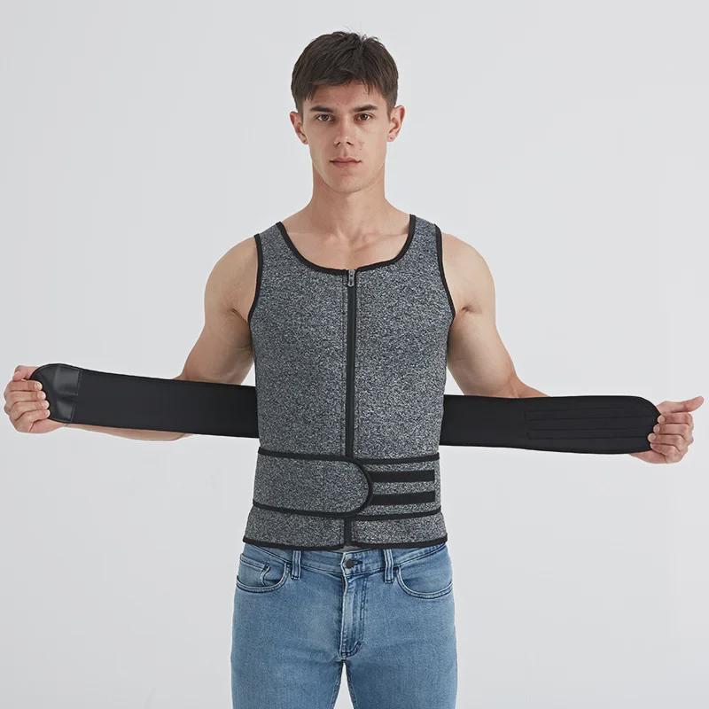 Men's Double Belt Sports Vest for Body Shaping and Waist Fitness, Sweat-Inducing Abdomen Vest.