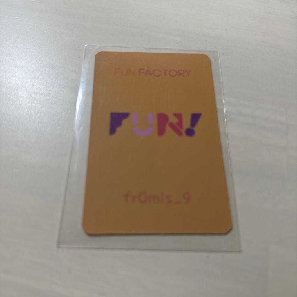[USED] fromis_9 Nagyeon Sanok Trading Card