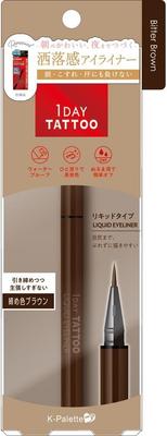 K-Palette 1DAY TATTOO Liquid Eyeliner 02 Bitter Brown 0.67ml