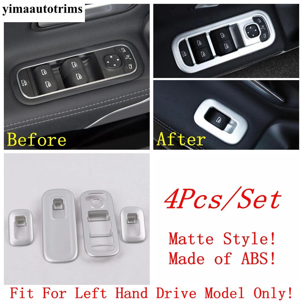 Car Door Armrest Window Lift Button Control Panel Cover Trim Accessories For Mercedes Benz A Class W177 A200 A220  - 2024