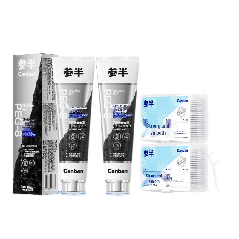 

Canban Whitening Toothpaste and Dental Floss Family Set
