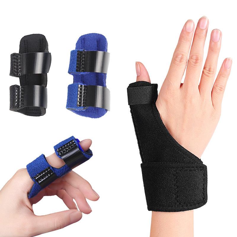 Finger Fixing Belt Multi-finger Universal Aluminum Strip Support Protective Gear Set Sports Protection Fixed Finger Bracer Belt
