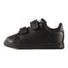 Stan Smith