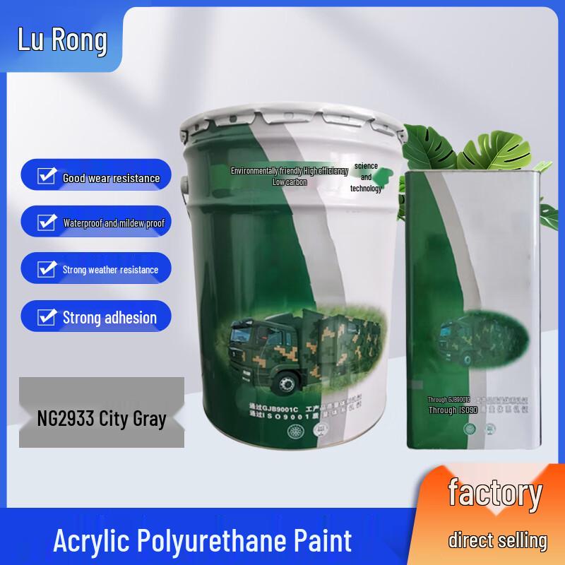 Lu Rong Acrylic Polyurethane Topcoat 10kg