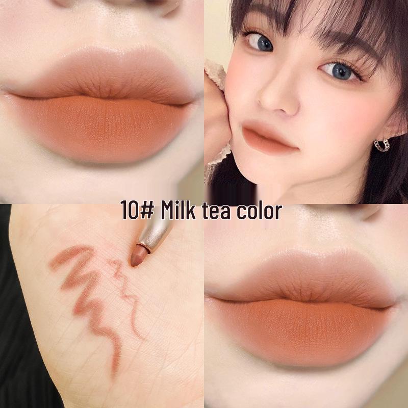 Han Qian Waterproof Matte Lip Liner: Long-Lasting, Non-Stick Lipstick Pencil In Bean Color