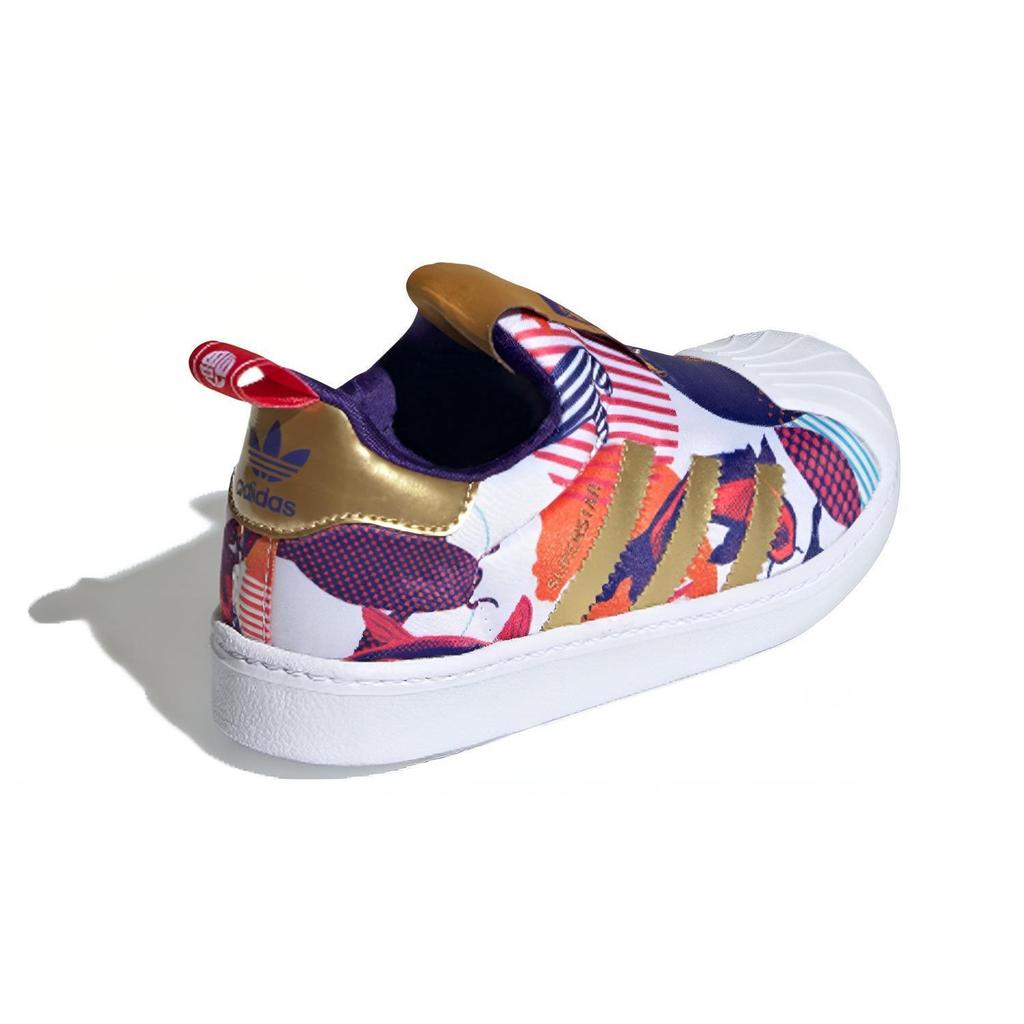 adidas Superstar 360 C Chinese New Year Kids Sneakers Multi-Color GZ7345