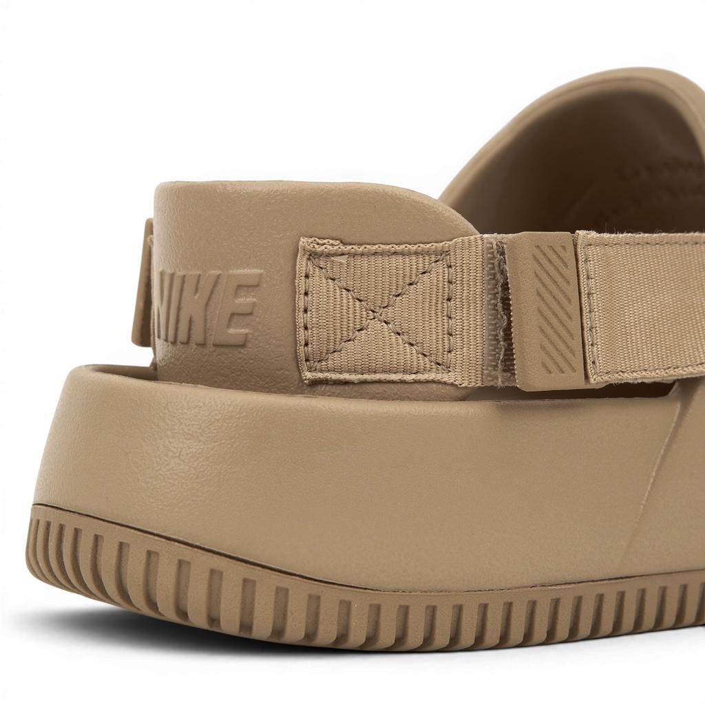 Nike Baskets Calm Mule Hemp pour hommes Marron FD5131-200