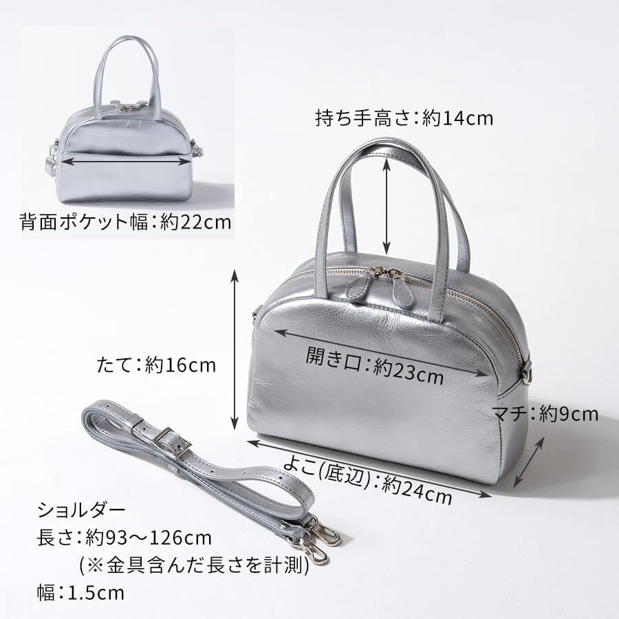 Emel Shoulder Crossbody Boston Made In Silver [Heini] Bag, Women's Bag, Leather, Small, Lightweight, 2way, Adults, Commuting, Japan,