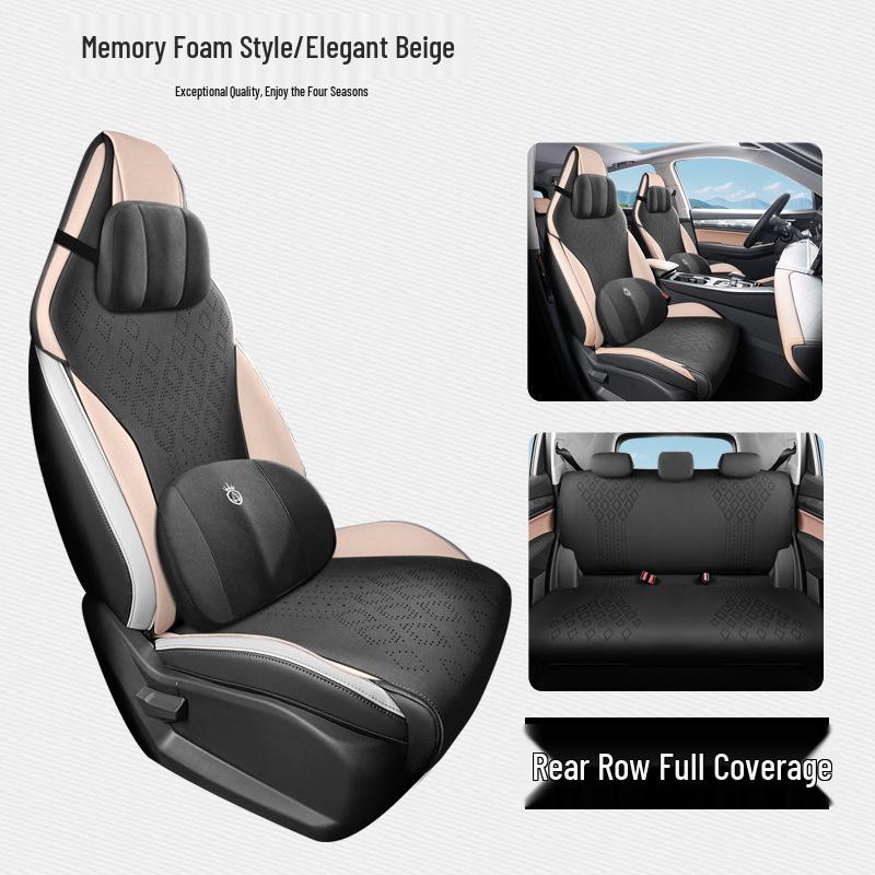 Hao Yue PRO Full Leather Car Seat Cushion - Universal, Four Seasons, Half-Pack